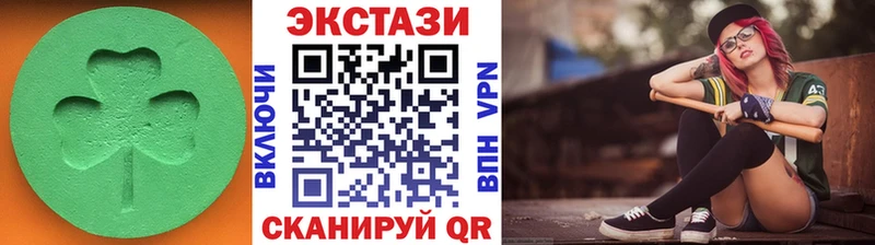 Экстази Philipp Plein  Купить  Бежецк 