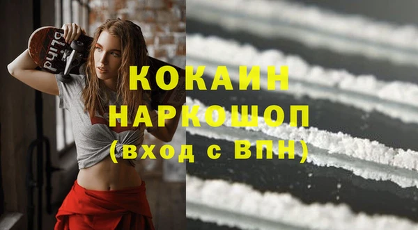 скорость Заволжье