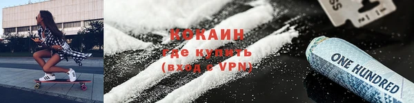 spice Зерноград