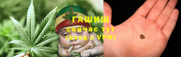 таблы Заводоуковск