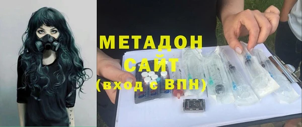 spice Зерноград