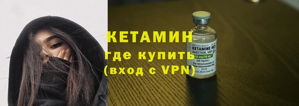 apvp Зеленодольск