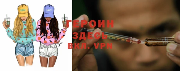 apvp Зеленодольск