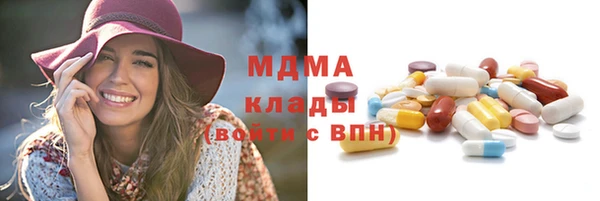apvp Зеленодольск