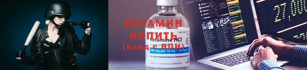скорость Заволжье