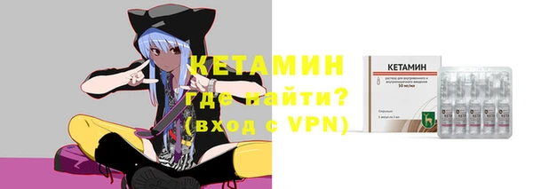 spice Зерноград