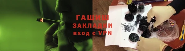 скорость Заволжье