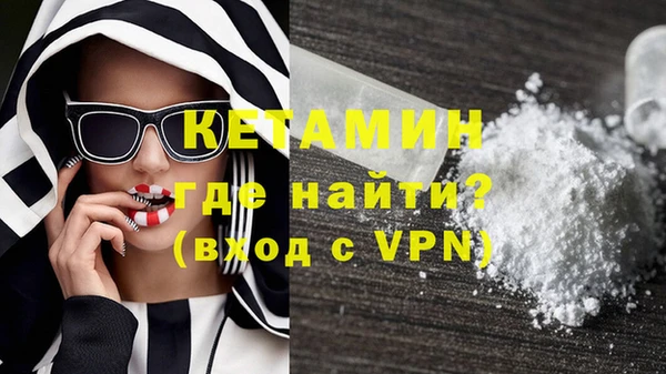 таблы Заводоуковск
