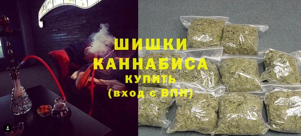 скорость Заволжье