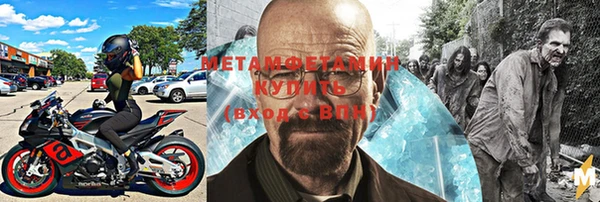 таблы Заводоуковск