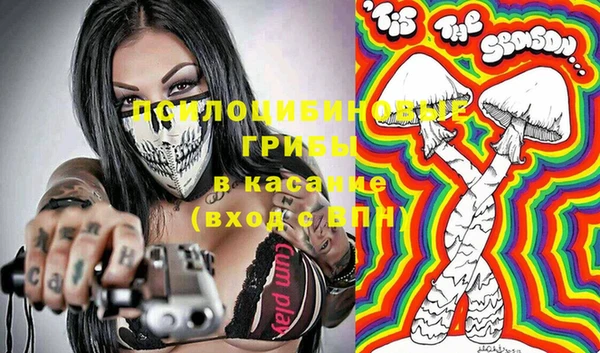 скорость Заволжье