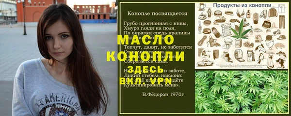 apvp Зеленодольск