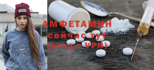 spice Зерноград