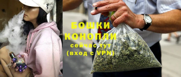 скорость Заволжье