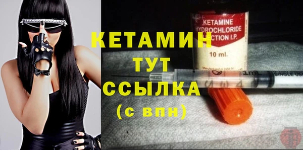 таблы Заводоуковск