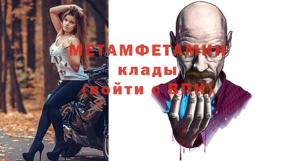 spice Зерноград